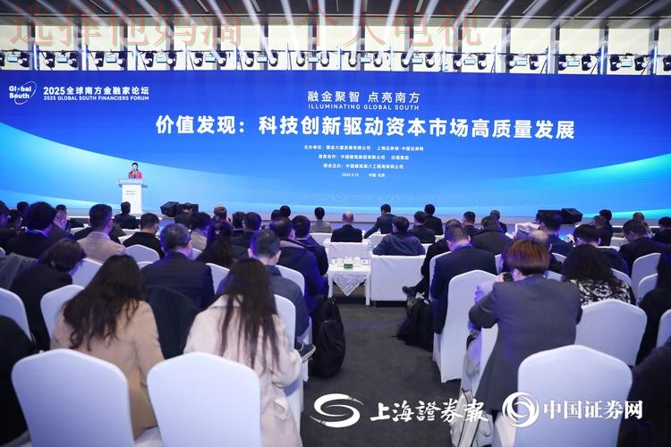 九游科技控股业务发展探讨