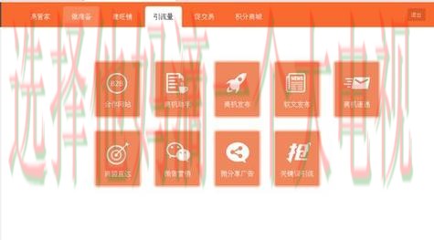九游体育平台入口官方正版下载