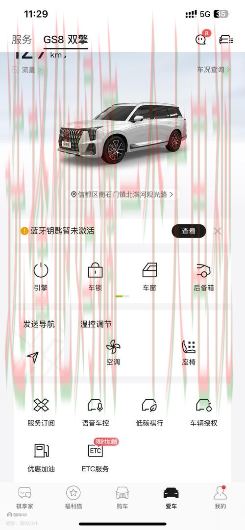 M6娱乐手机APP全新体验平台 M6娱乐手机APP全新体验平台