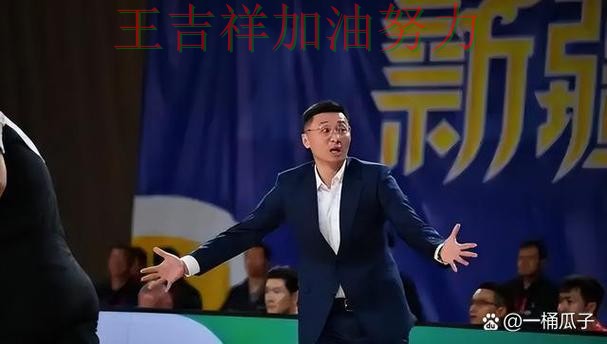 中国羽毛球队防线失误导致痛失好局 争冠格局出现新的变化