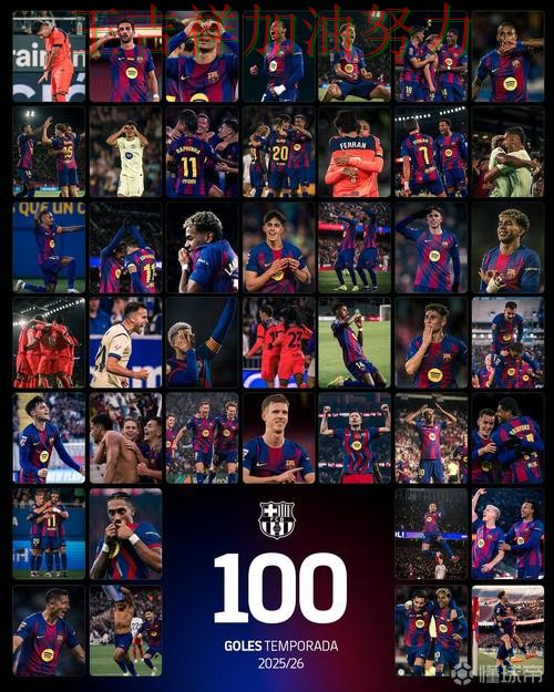 巴萨在NBA中大胜收官稳固排名 再次证明核心球员的重要性